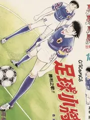 现在就出发2
